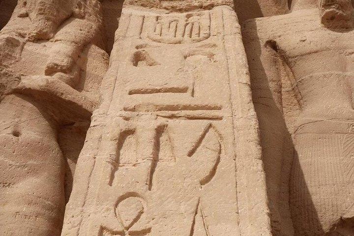 アスワンからルクソールへの3泊ナイルクルーズ（アブ・シンベル含む）