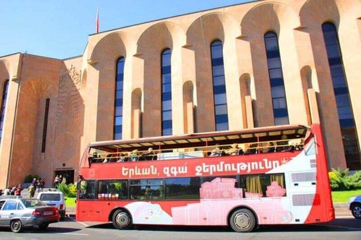Visite guidée de la ville d'Erevan en bus