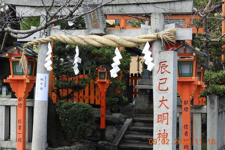 着物オプション付きプライベート清水寺＆祇園ツアー – 3時間