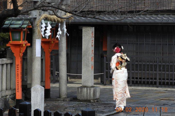 Visite privée de Kimono Dress & Gion (district de Geisha)