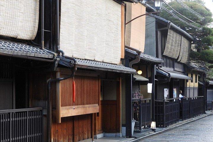 貸切着物＆祇園（芸妓街）散策ツアー