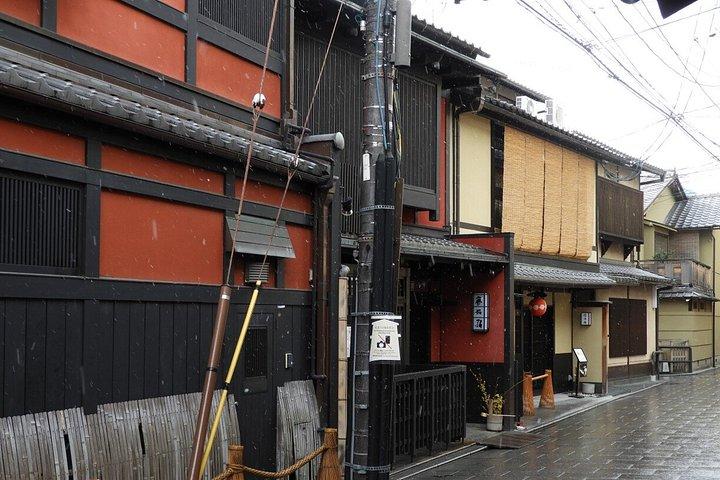 貸切着物＆祇園（芸妓街）散策ツアー
