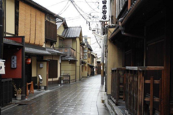 貸切着物＆祇園（芸妓街）散策ツアー