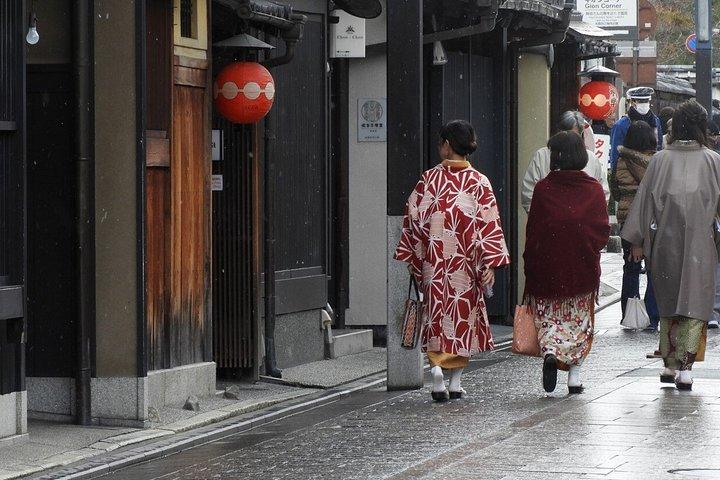 貸切着物＆祇園（芸妓街）散策ツアー