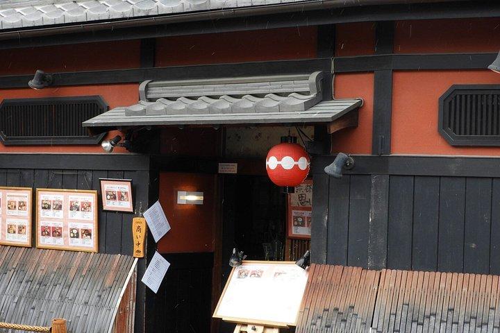 貸切着物＆祇園（芸妓街）散策ツアー