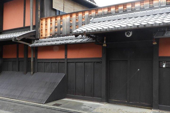 貸切着物＆祇園（芸妓街）散策ツアー