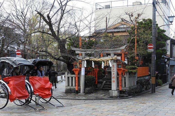 貸切着物＆祇園（芸妓街）散策ツアー