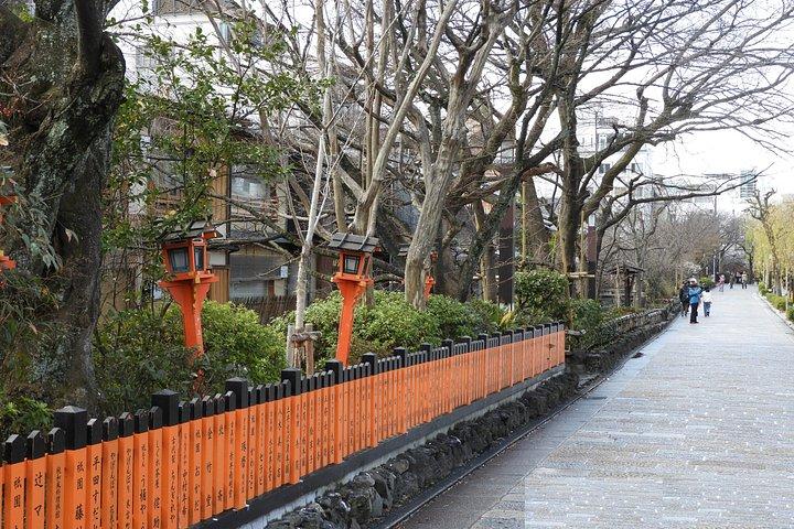 貸切着物＆祇園（芸妓街）散策ツアー