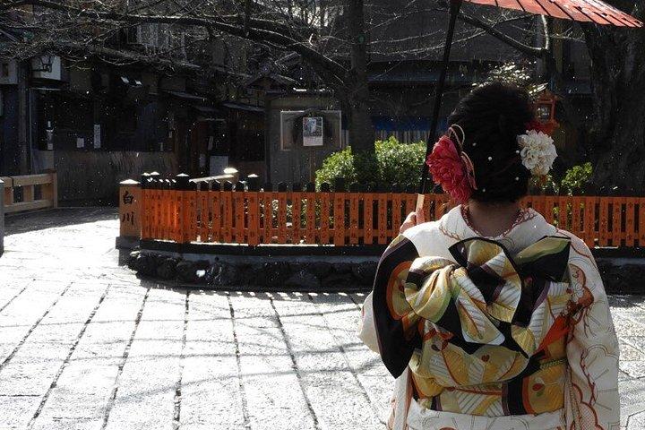 貸切着物＆祇園（芸妓街）散策ツアー