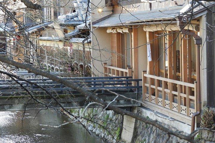 貸切着物＆祇園（芸妓街）散策ツアー
