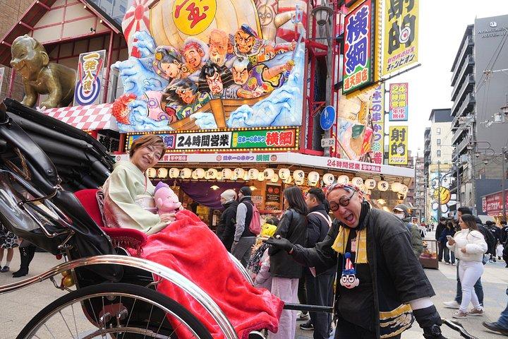 大阪で本格着物とユニークな人力車乗り