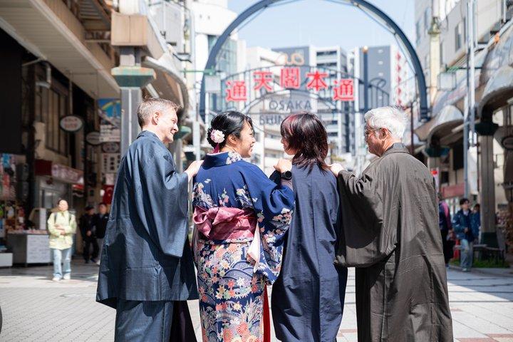 Promenade authentique en kimono et rickshaw unique à Osaka