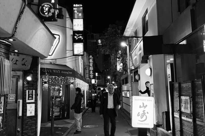 Night out as if you were a local Japanese.
