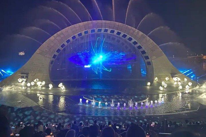 Phu Quoc Upplev Kiss of the Sea Show