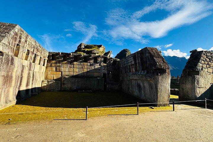 クスコ発マチュピチュへのプライベート日帰り旅行