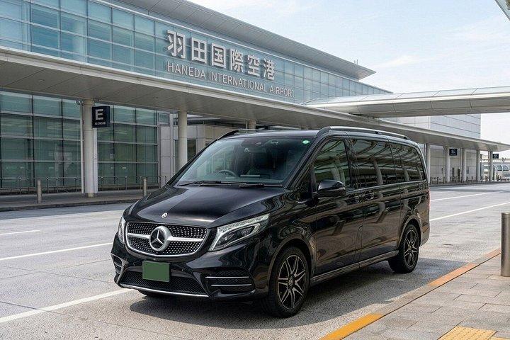 羽田空港 ⇆ メルセデス・ベンツのプライベートで東京またはディズニーランドへ