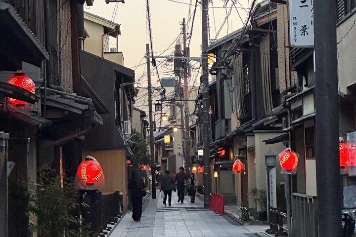 Découvrir Kyoto à vélo Excursion d'une journée