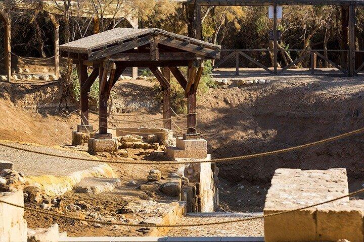 Dagstur til Bethany Baptism Jordanfloden, Madaba og Mount Nebo Besøg fra Amman