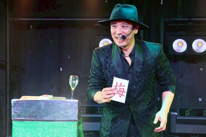 Tokyo Illusion Magic and Dance Show with Drink