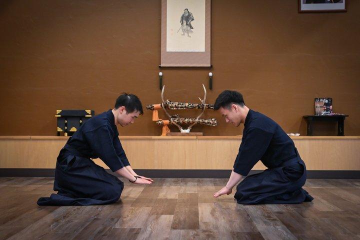 Bushido Experience - Lär dig samurajanda, i Tokyo