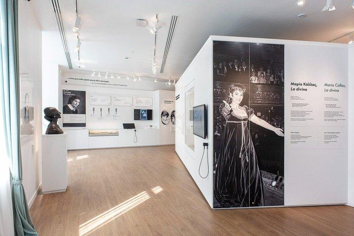 アテネ・マリア・カラス美術館入場券
