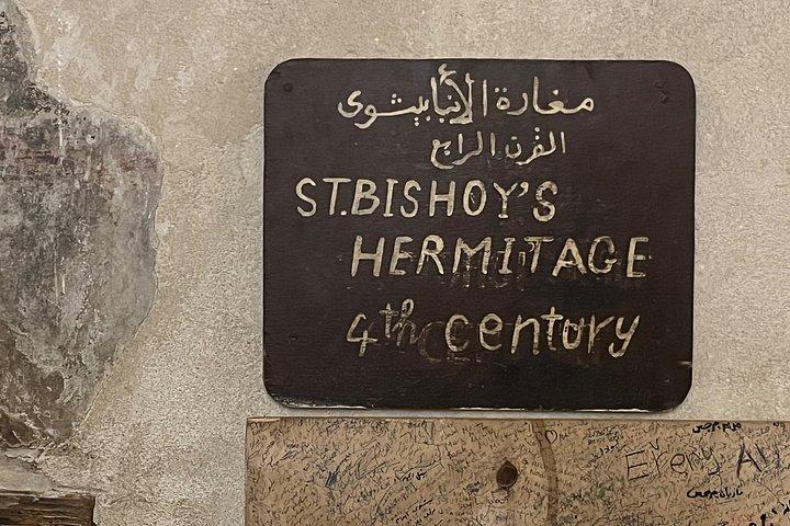 Wadi El Natrun Monasteries Private Day Tour from Cairo with Guide