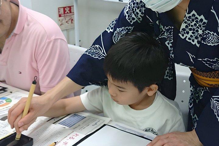 東京プライベートファミリーワークショップ：ママと息子の日本語フレンドを作る