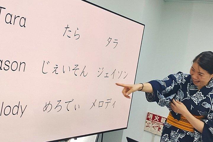 東京プライベートファミリーワークショップ：ママと息子の日本語フレンドを作る