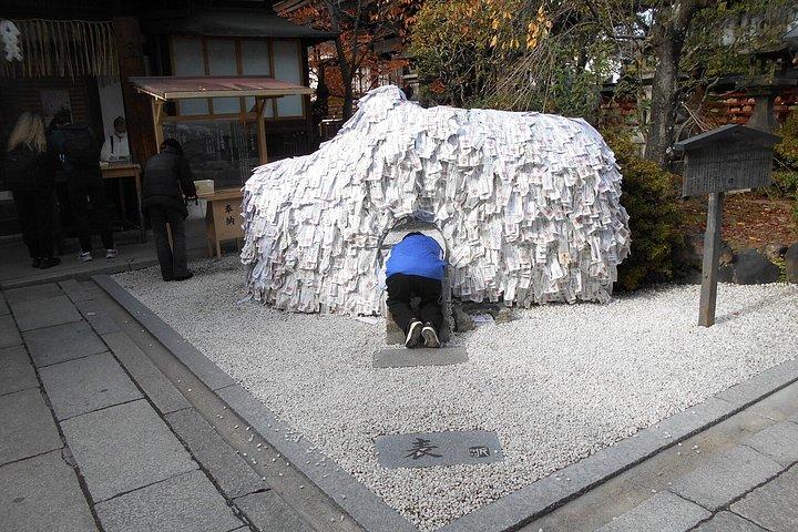Visite à pied de Gion Kyoto