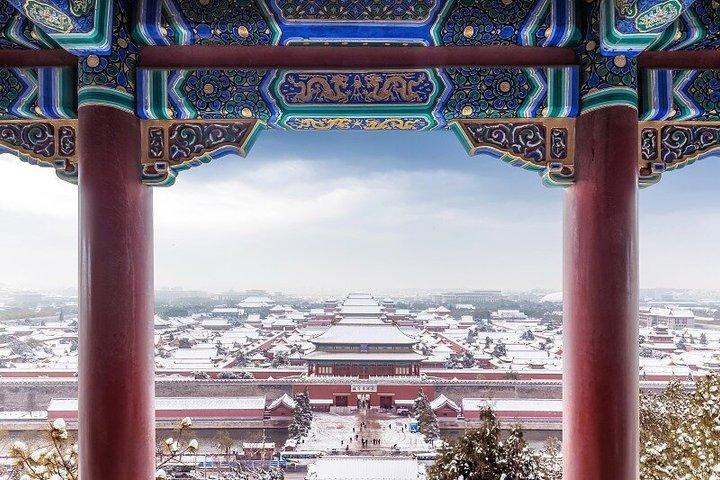 Tiananmen Square & Forbudte By Tour med privat / gruppe muligheder