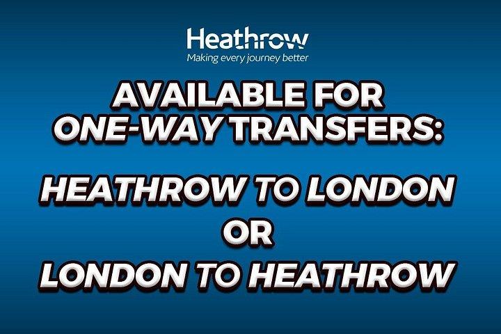ヒースロー空港からロンドンへ、またはロンドンからヒースローへの移動