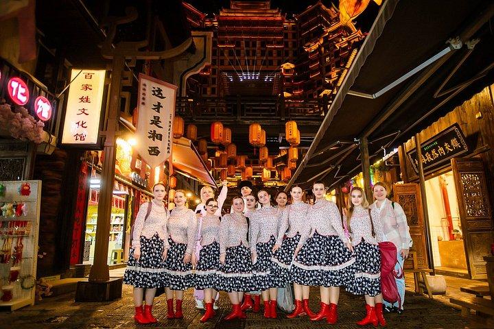 張家界風龍と鳳凰5N6Dプライベートパンダツアー