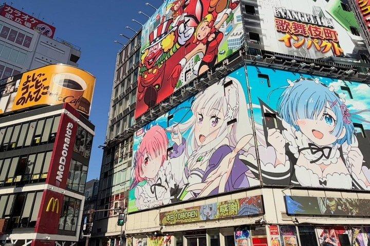 東京1日プライベートウォーキングツアー–完全パーソナライズ