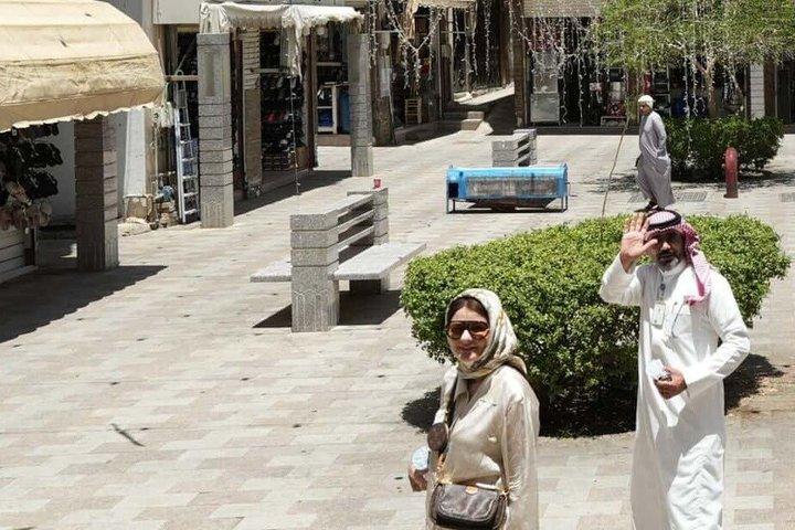 Visit Taif The City of Roses