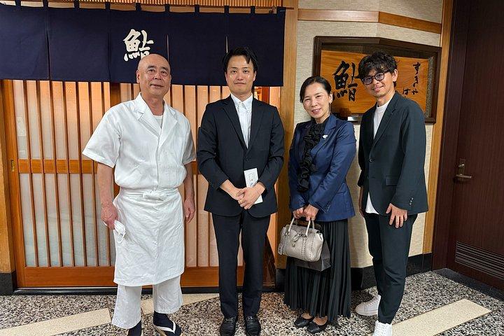 寿司数寄屋橋二郎限定おまかせ＆寿司マナーツアー