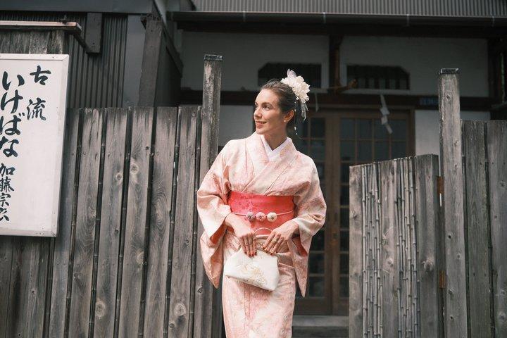 Asakusa No.1 Kimono Experience | Melhor Valor Completa