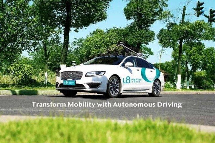 Guangzhou Tech Tour privé AI Robot AutoDrive Drone Livraison etc.