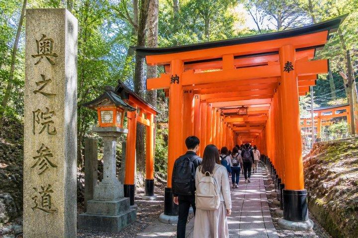 Fushimi Inari Sacred Hike: Summit, 10,000 Torii & 7 Shrines