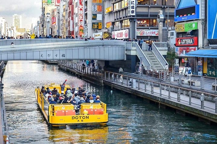 Osaka Tombori Sightseeing River Cruise
