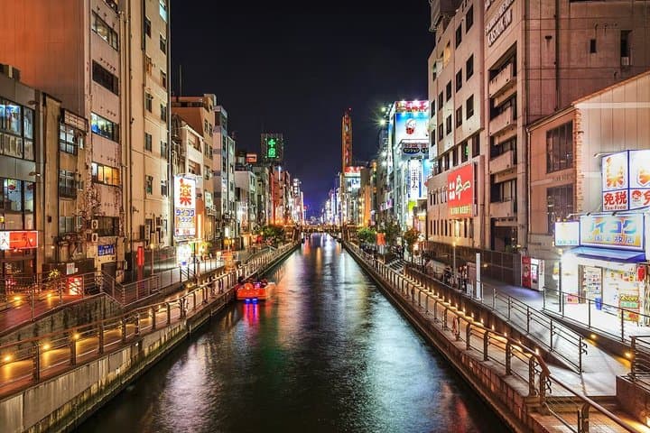 Osaka Tombori Sightseeing River Cruise