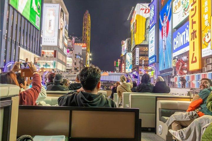 大阪とんぼり観光リバークルーズ
