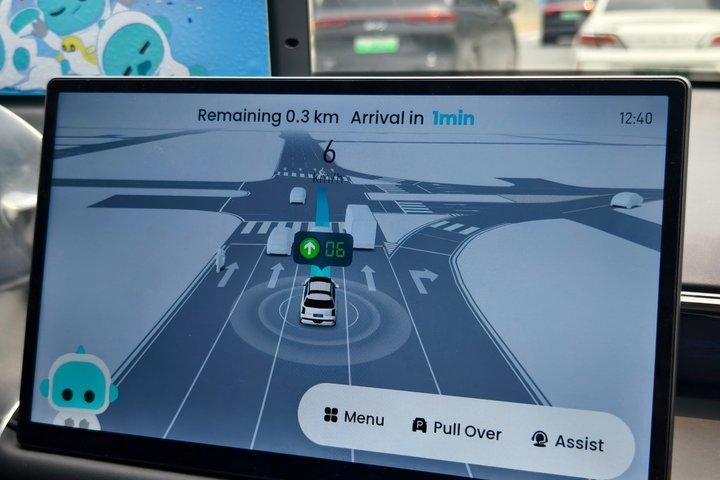 Guangzhou: Selvkørende Robotaxi oplevelse med guide