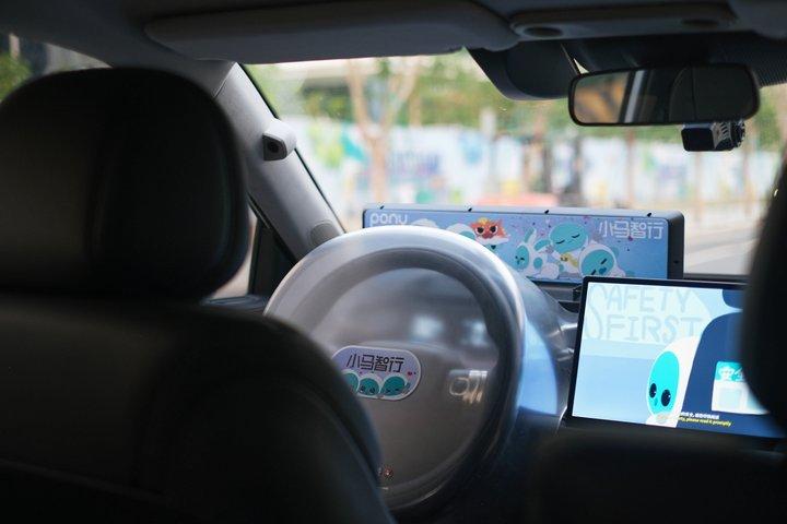 Guangzhou: Selvkørende Robotaxi oplevelse med guide