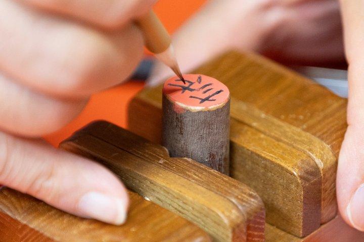 Hand-carved stamps made with craftsmen in Asakusa, Tokyo