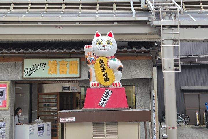 Hoteller i nærheden af Takayama Hyouka Anime Pilgrimage Walking Tour