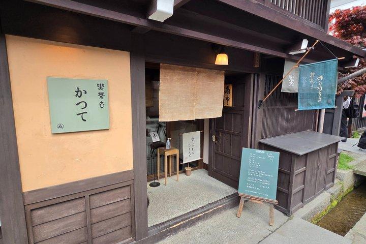 Hoteller i nærheden af Takayama Hyouka Anime Pilgrimage Walking Tour