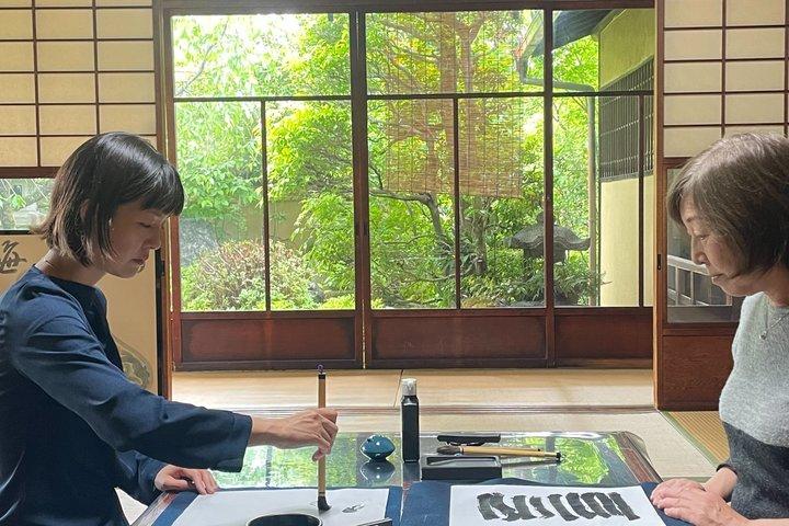 Authentische Zen Kalligraphie in Kyoto