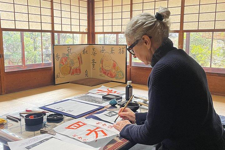 Authentische Zen Kalligraphie in Kyoto