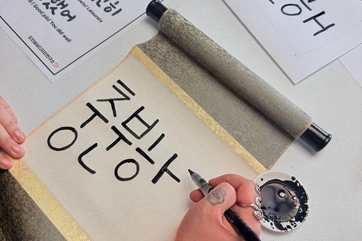Korean Calligraphy class with Artwork