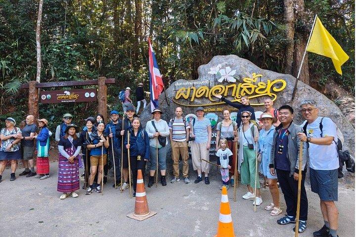 ドーイインタノン国立公園とハイキングパドックシユー自然歩道